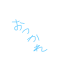 日常生活で使える！（個別スタンプ：1）