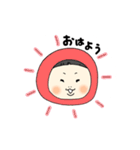 かりあげ坊や。（個別スタンプ：1）