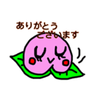 ぷりちーももちゃん（個別スタンプ：3）