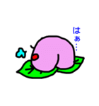 ぷりちーももちゃん（個別スタンプ：6）