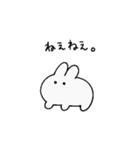 情緒不安定なうさぎ様2（個別スタンプ：1）