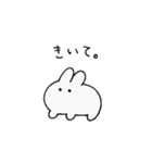 情緒不安定なうさぎ様2（個別スタンプ：2）
