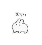 情緒不安定なうさぎ様2（個別スタンプ：3）
