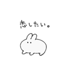 情緒不安定なうさぎ様2（個別スタンプ：6）