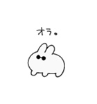 情緒不安定なうさぎ様2（個別スタンプ：8）