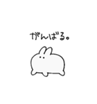 情緒不安定なうさぎ様2（個別スタンプ：10）