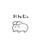 情緒不安定なうさぎ様2（個別スタンプ：13）