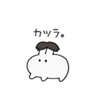 情緒不安定なうさぎ様2（個別スタンプ：15）