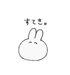 情緒不安定なうさぎ様2（個別スタンプ：16）