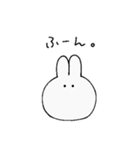 情緒不安定なうさぎ様2（個別スタンプ：32）