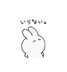 情緒不安定なうさぎ様2（個別スタンプ：36）