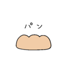情緒不安定なうさぎ様2（個別スタンプ：37）