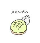 情緒不安定なうさぎ様2（個別スタンプ：39）