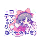 東方Projectゆめかわスタンプ（個別スタンプ：1）