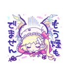 東方Projectゆめかわスタンプ（個別スタンプ：26）