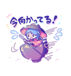 東方Projectゆめかわスタンプ（個別スタンプ：29）