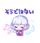 東方Projectゆめかわスタンプ（個別スタンプ：30）