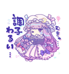 東方Projectゆめかわスタンプ（個別スタンプ：40）