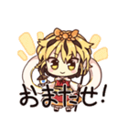 東方Project 星ナズのスタンプ（個別スタンプ：7）