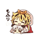 東方Project 星ナズのスタンプ（個別スタンプ：10）