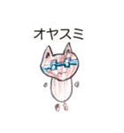 色鉛筆メガネねこ（個別スタンプ：19）