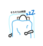 米人（個別スタンプ：14）