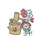 ござーるくん（個別スタンプ：32）