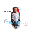 hsk.3.brother.no1（個別スタンプ：2）