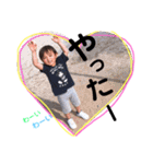 hsk.3.brother.no1（個別スタンプ：4）