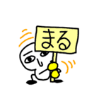 無表ジョー君（個別スタンプ：9）