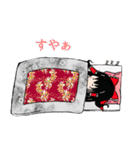 東方Project 博麗霊夢 スタンプ（個別スタンプ：16）