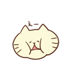 ぷよねこ。（個別スタンプ：8）