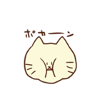 ぷよねこ。（個別スタンプ：10）