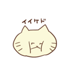 ぷよねこ。（個別スタンプ：13）