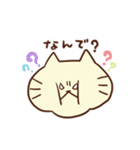 ぷよねこ。（個別スタンプ：15）