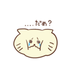 ぷよねこ。（個別スタンプ：16）