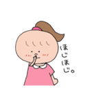 女の子の日常生活♩（個別スタンプ：10）