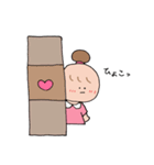 女の子の日常生活♩（個別スタンプ：15）