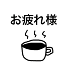 白猫のペンとその仲間たちです（個別スタンプ：16）