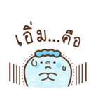 ラムネ丸 (タイ語 ver.)（個別スタンプ：33）