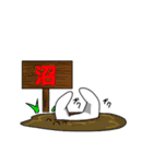 顔文字( ＾ω＾ )君（個別スタンプ：1）