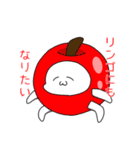 顔文字( ＾ω＾ )君（個別スタンプ：5）