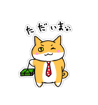 猫ハム普段使い♪（個別スタンプ：6）