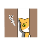 猫ハム普段使い♪（個別スタンプ：32）