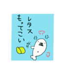 絵が下手すぎるあざらしさんの日常（個別スタンプ：3）