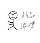 これが食べたい！（個別スタンプ：7）