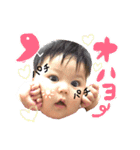 wayway baby（個別スタンプ：4）