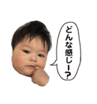 wayway baby（個別スタンプ：6）