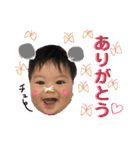 wayway baby（個別スタンプ：8）