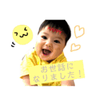 wayway baby（個別スタンプ：10）